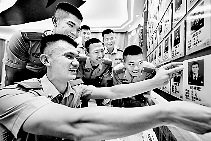 赓续长征薪火 锤炼忠诚尖兵——记武警江西总队赣州支队瑞金中队 赓续长征薪火 锤炼忠诚尖兵——记武警江西总队赣州支队瑞金中队