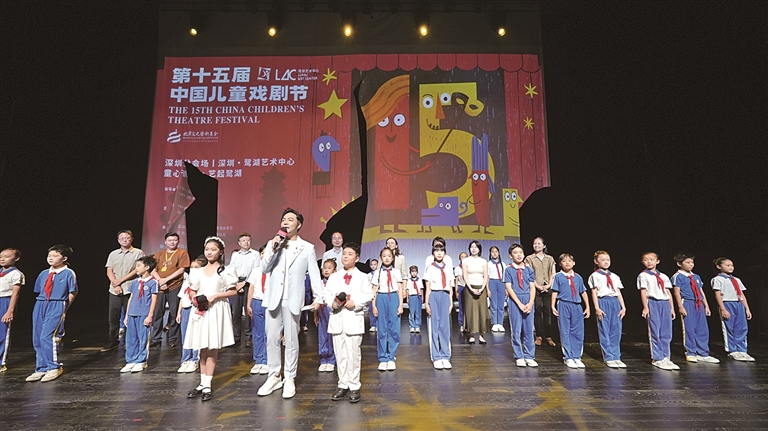 “花样”过暑假