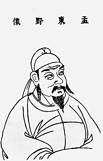 “诗从肺腑出,出辄愁肺腑” “诗从肺腑出,出辄愁肺腑”