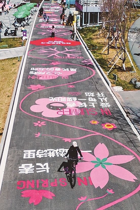 以“绣花功夫”精心雕琢城市角落——看精细化治理如何激发城市活力 以“绣花功夫”精心雕琢城市角落——看精细化治理如何激发城市活力