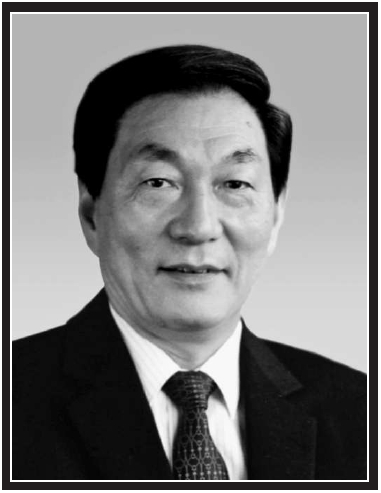 中共中央 全国人大常委会 国务院 全国政协讣告 朱镕基同志逝世 中共中央 全国人大常委会 国务院 全国政协讣告 朱镕基同志逝世
