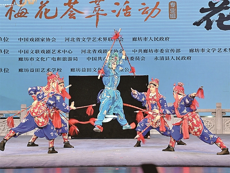耕耘三十载 换得满庭芳——第30届“中国少儿戏曲小梅花荟萃”展演活动印象 耕耘三十载 换得满庭芳——第30届“中国少儿戏曲小梅花荟萃”展演活动印象