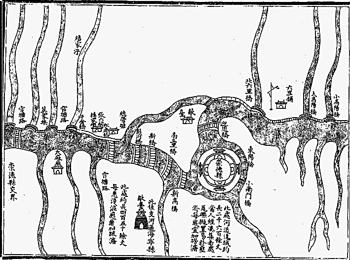 中国古代地图及绘制者 中国古代地图及绘制者