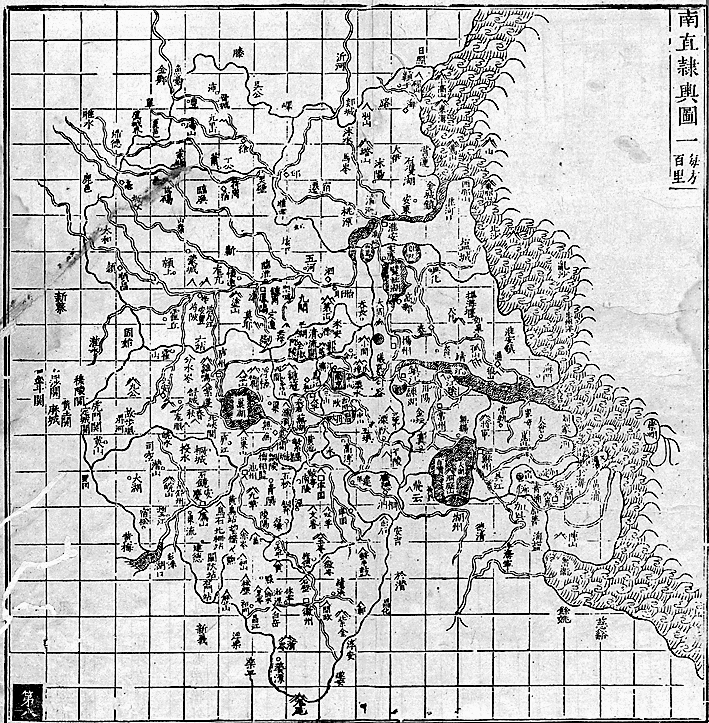 中国古代地图及绘制者 中国古代地图及绘制者