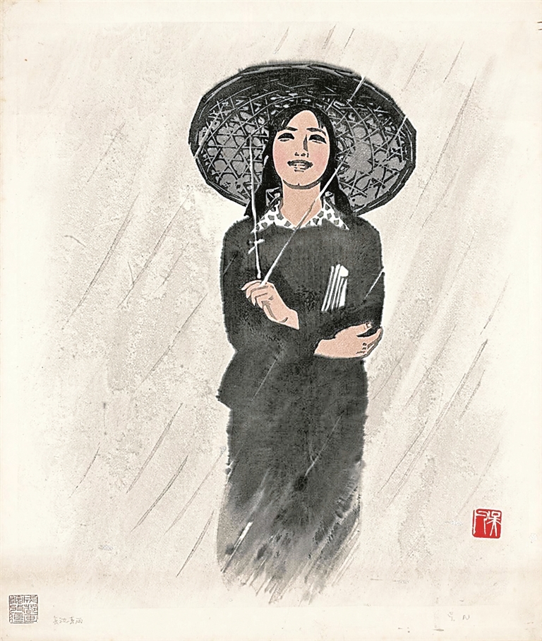 时光有痕 艺脉相承——成都画院的早期典藏 时光有痕 艺脉相承——成都画院的早期典藏