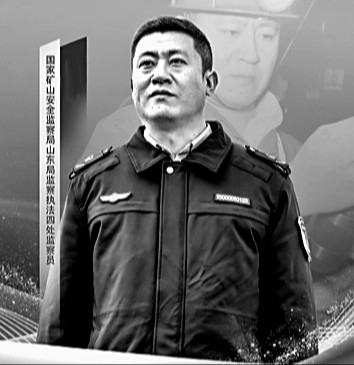 无惧风雨 初心如磐 无惧风雨 初心如磐