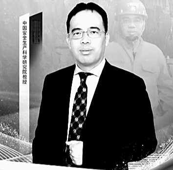 无惧风雨 初心如磐 无惧风雨 初心如磐