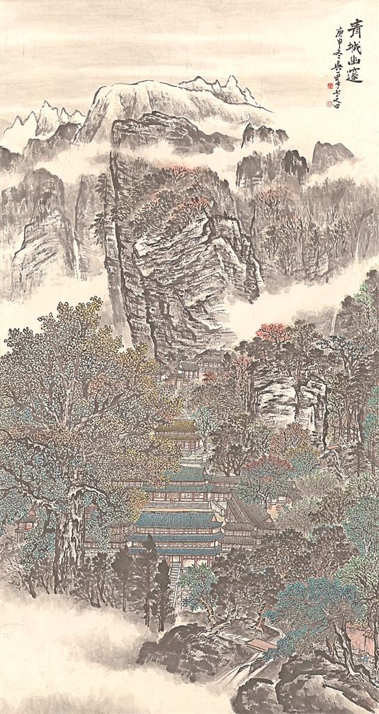 时光有痕 艺脉相承——成都画院的早期典藏 时光有痕 艺脉相承——成都画院的早期典藏