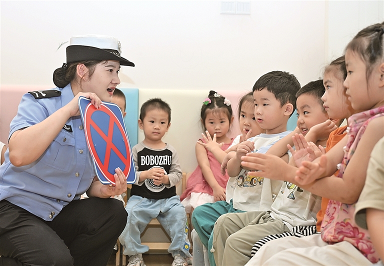 暑托班里话安全