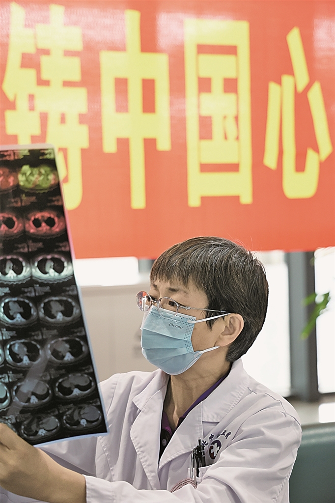 高原义诊铸同心 高原义诊铸同心