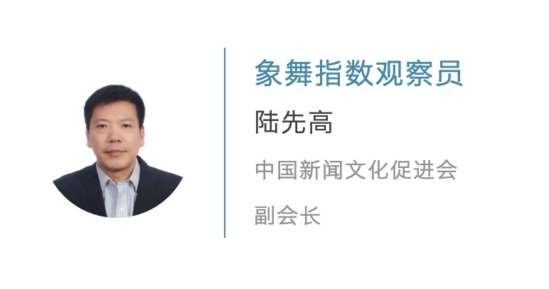 象舞指数 |没有记者在灾难现场,短视频报道怎么做?