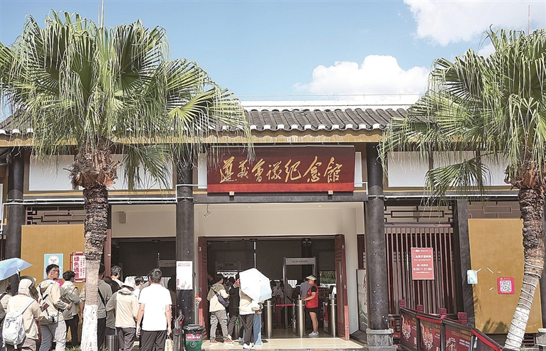 遵义会议会址修缮项目即将完工