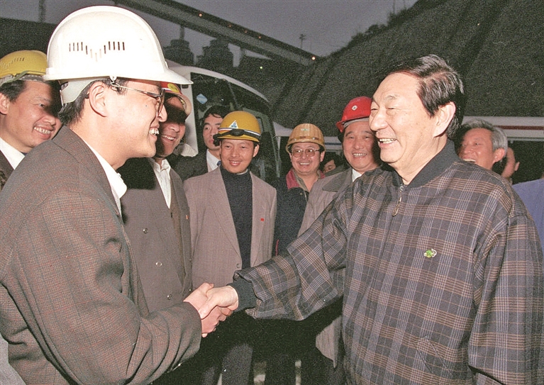 朱镕基同志生平