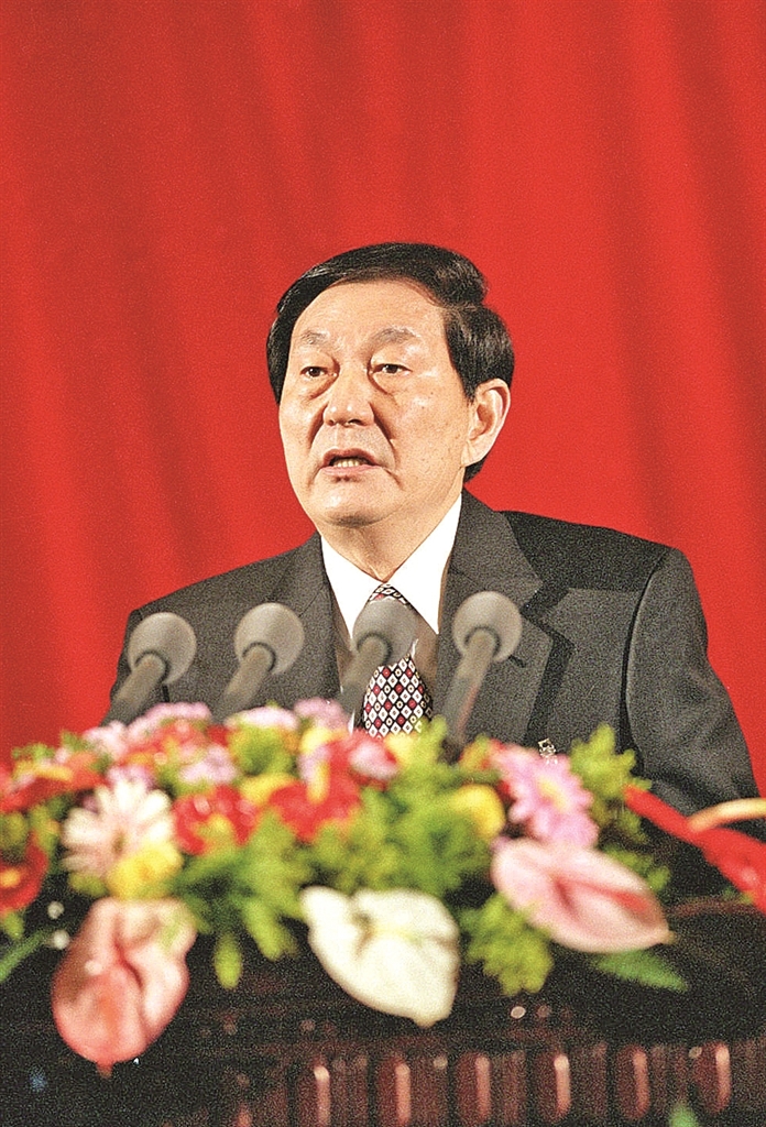 朱镕基同志生平