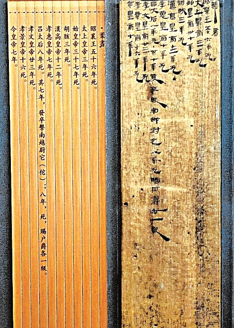 古人为何用虚岁 古人为何用虚岁