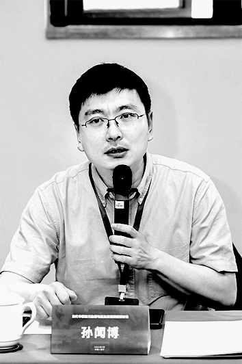秦汉时期中枢体制与军制变化 秦汉时期中枢体制与军制变化