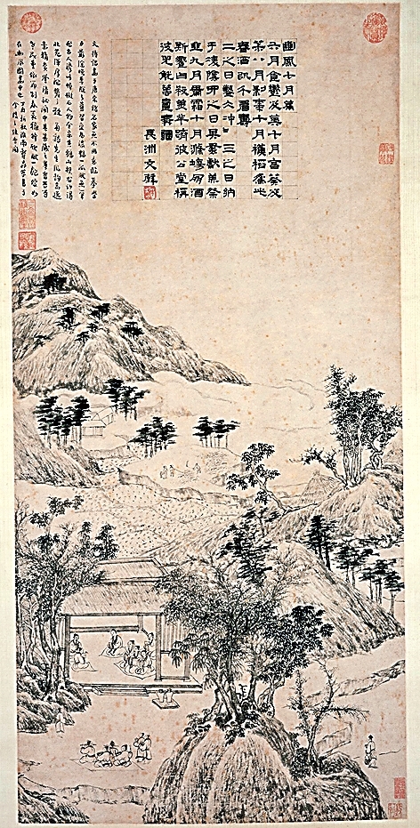 顺时安隐 以园释经——文徵明《豳风七月图》释读