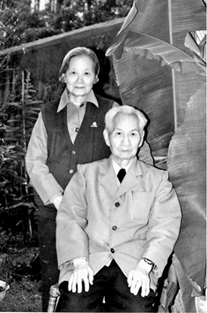 从容理故纸 慷慨为新声——记蒋礼鸿先生