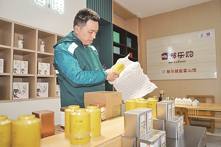 便利之外,外卖包装如何走向绿色 便利之外,外卖包装如何走向绿色