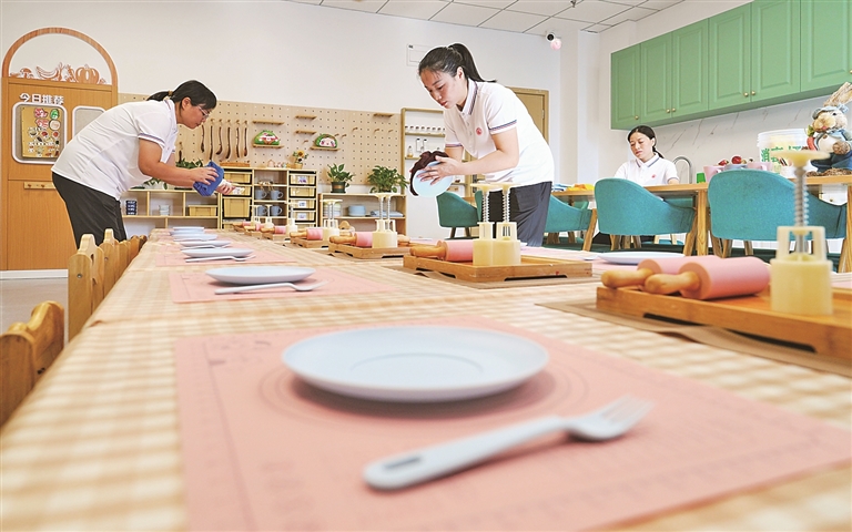 校园迎开学