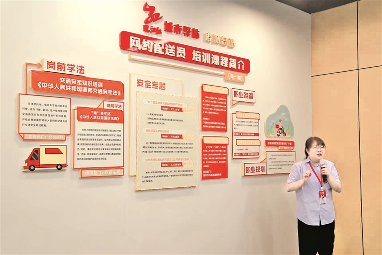 悉心解民忧 润物细无声——青年社会工作者逐梦基层的故事 悉心解民忧 润物细无声——青年社会工作者逐梦基层的故事