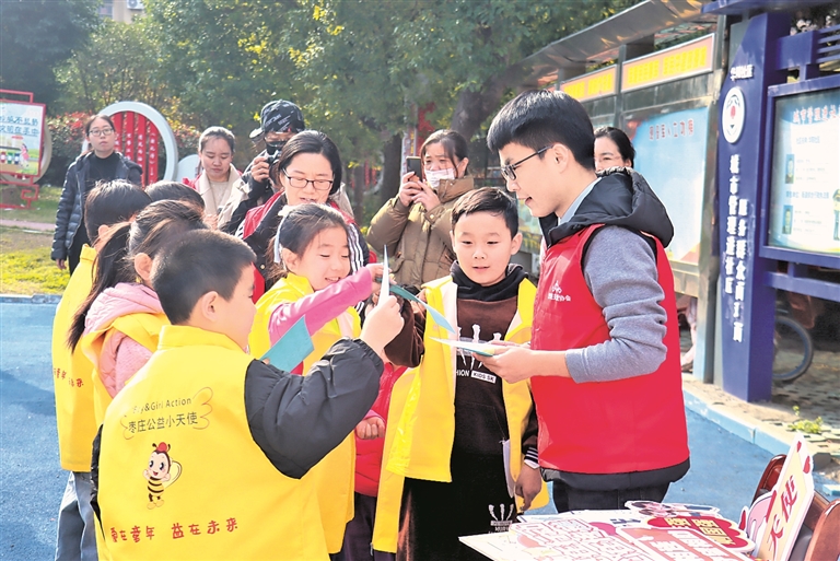 悉心解民忧 润物细无声——青年社会工作者逐梦基层的故事 悉心解民忧 润物细无声——青年社会工作者逐梦基层的故事