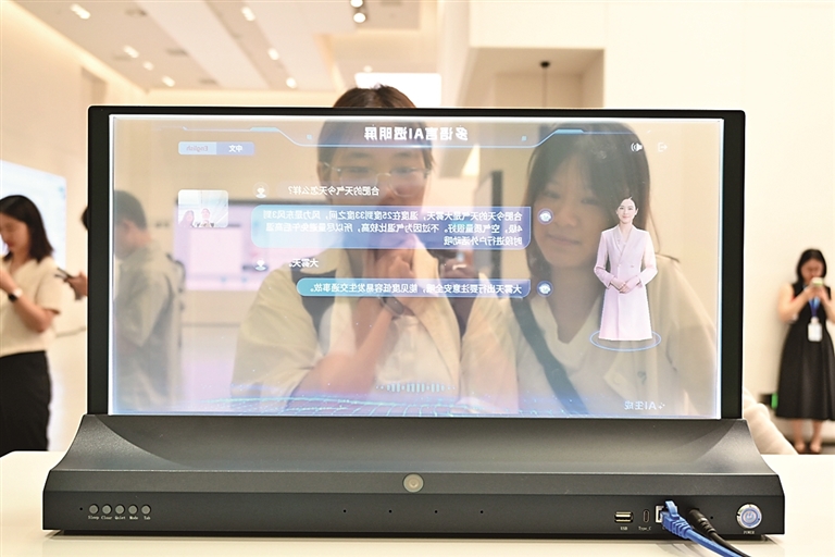 AI参与科研,边界在哪里 AI参与科研,边界在哪里