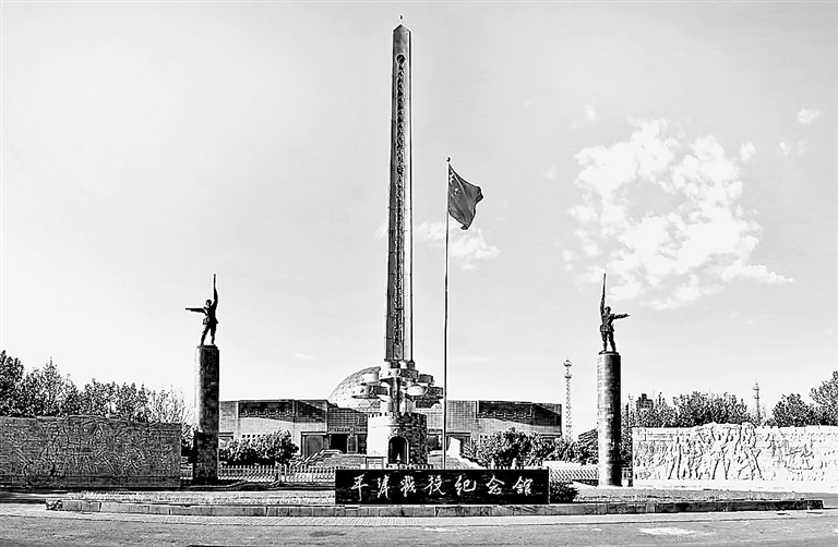 平津战役纪念馆:讲好中国革命战争史 平津战役纪念馆:讲好中国革命战争史