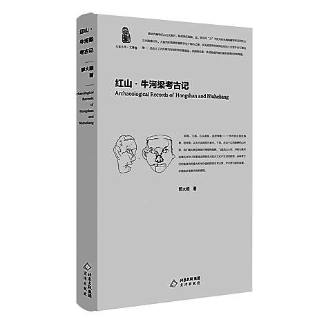 八月光明书榜 八月光明书榜
