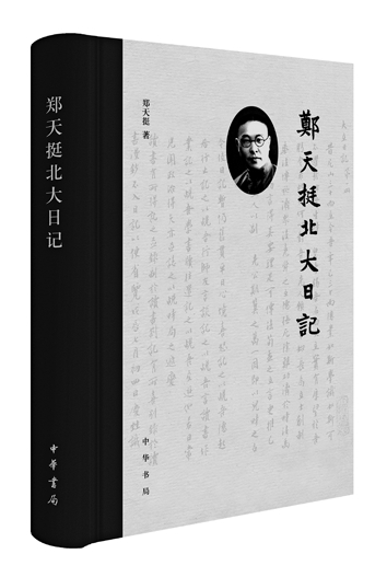 八月光明书榜 八月光明书榜
