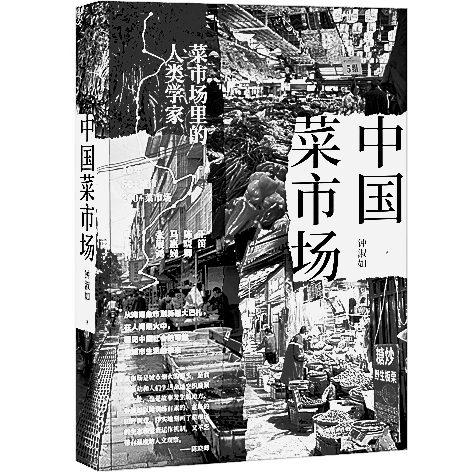 八月光明书榜 八月光明书榜