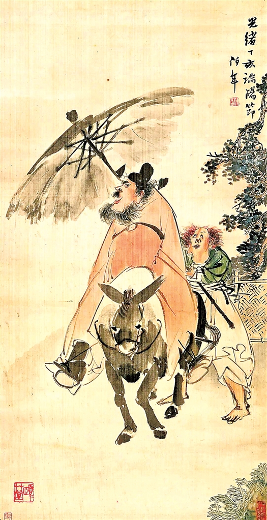【光明文化周末】钟馗:一位守护神的千年传承 【光明文化周末】钟馗:一位守护神的千年传承
