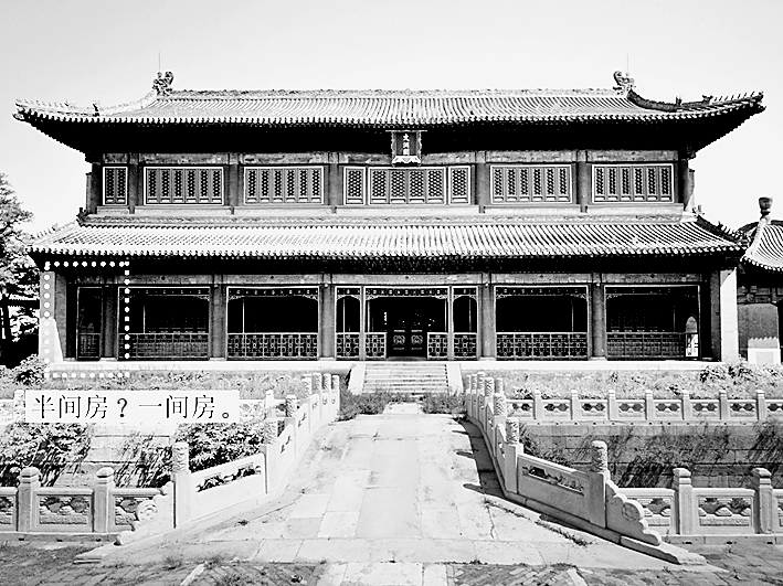 故宫古建筑的营造之道 故宫古建筑的营造之道