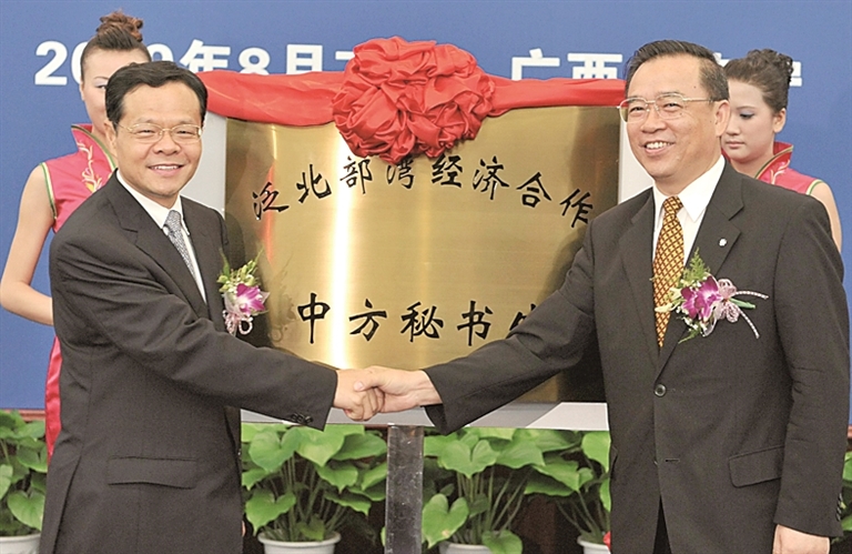 陈武同志生平 陈武同志生平