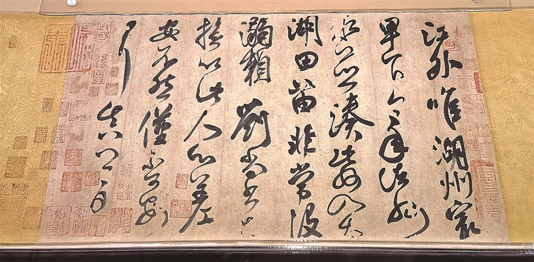 故宫博物院“典则：唐宋书画展”：丰富藏品绘出唐宋书画璀璨星河
