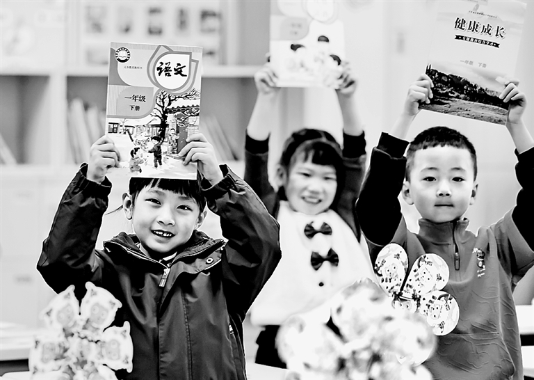 “你准备好‘看见’每一个孩子了吗”——新学年，基础教育迈出提质新步伐