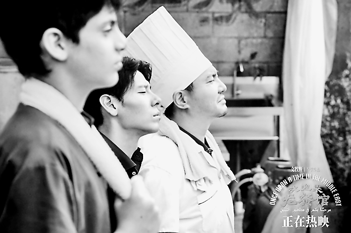 拍出普通人的勇敢——访电影《欢迎来龙餐馆》导演/编剧文牧野