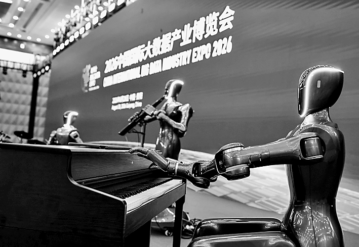 人工智能大模型发展迈入新阶段 人工智能大模型发展迈入新阶段