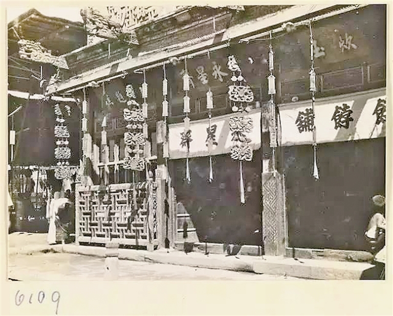 北京现代文人的莼鲈之思