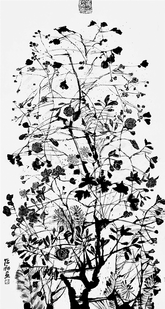 和园（中国画）