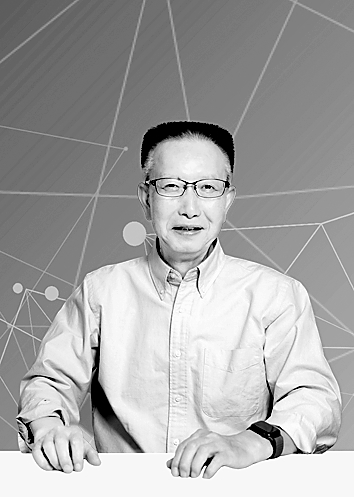 守正固本，拓新致远