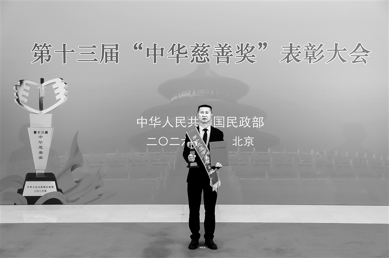 涓滴善意 大爱无疆 涓滴善意 大爱无疆