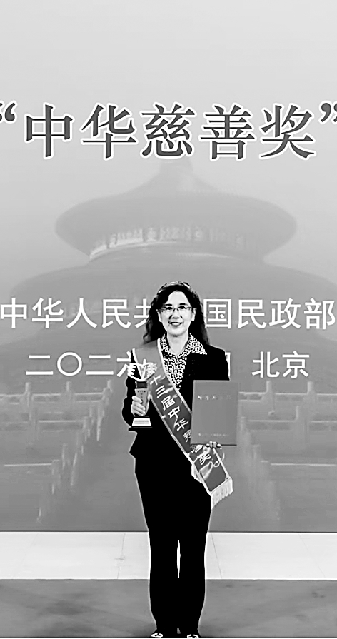 涓滴善意 大爱无疆 涓滴善意 大爱无疆