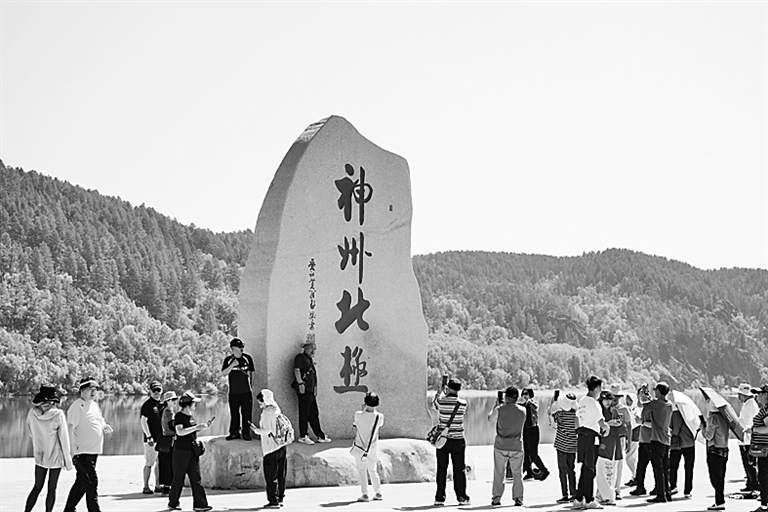 追光享清凉——黑龙江漠河持续将清凉资源转化为旅游红利