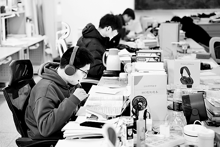 原创性教材,为中国自主知识体系筑基 原创性教材,为中国自主知识体系筑基