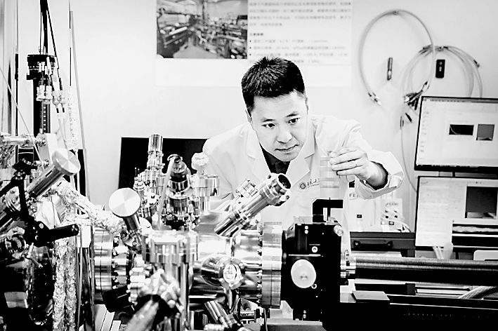 科创支持项目助力高校青年教师潜心深耕 科创支持项目助力高校青年教师潜心深耕