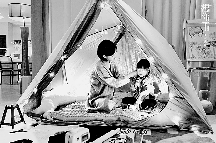 这个夏天,电影镜头对准普通人——2026年暑期档国产电影观察 这个夏天,电影镜头对准普通人——2026年暑期档国产电影观察