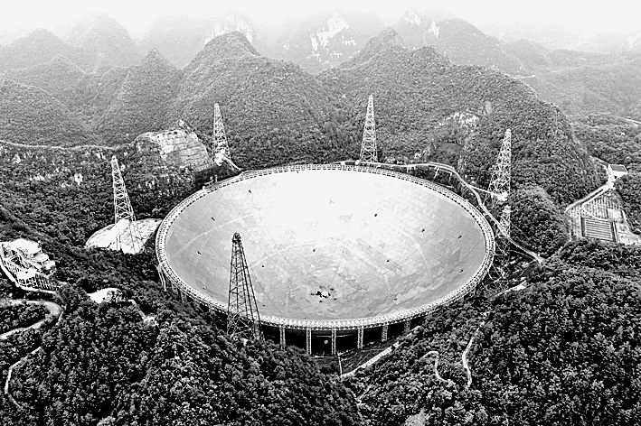 大地测量——丈量地球的时空智慧