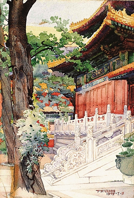 跨界画家杨廷宝 跨界画家杨廷宝