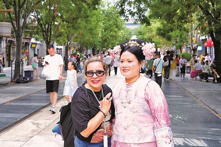 京华古街新风雅